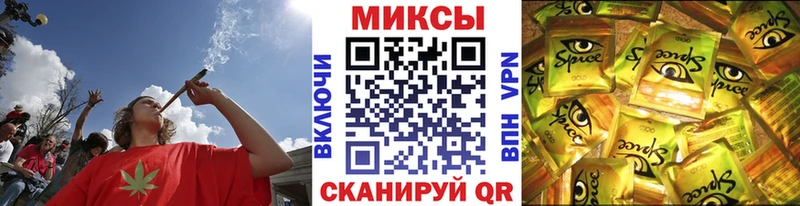 Купить где  Углегорск  БУТИРАТ вода 