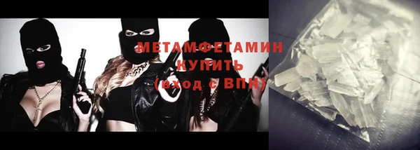 кокаин колумбия Сосновка