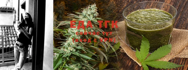 прущая мука Струнино