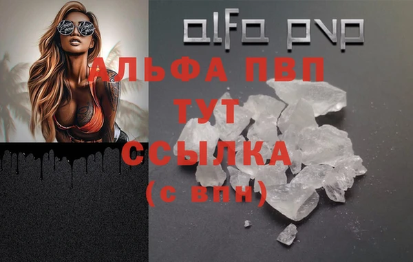 кокаин колумбия Сосновка